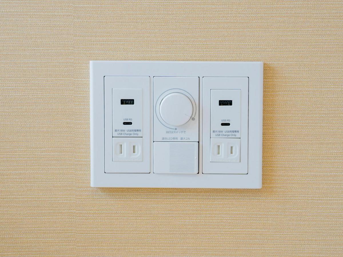 Rakuten Stay Villa Yatsugatake - 101 Stylish Design - Hokuto  Ngoại thất bức ảnh