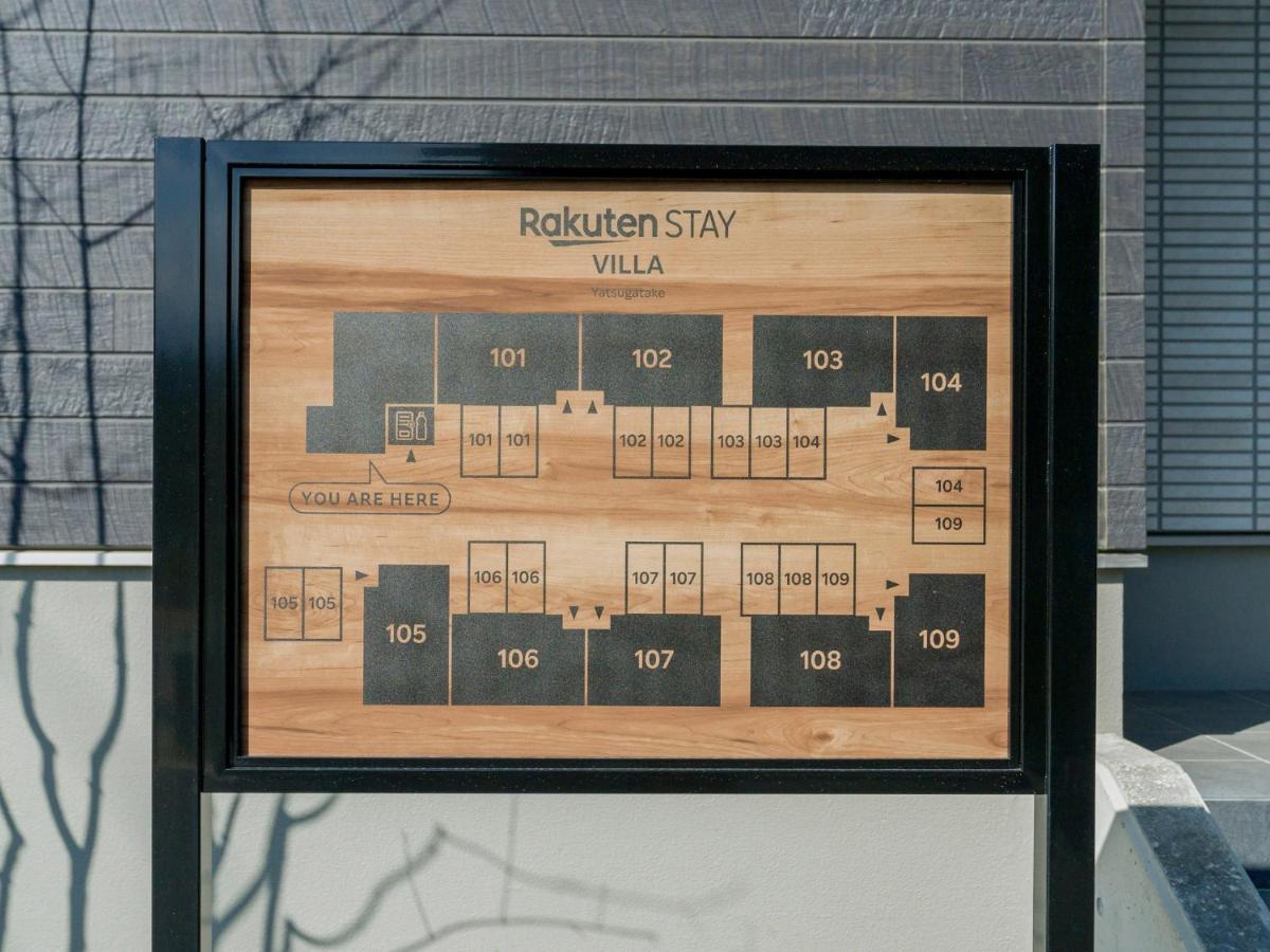Rakuten Stay Villa Yatsugatake - 101 Stylish Design - Hokuto  Ngoại thất bức ảnh