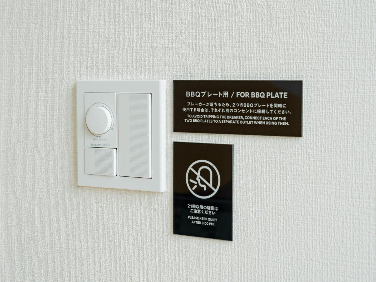 Rakuten Stay Villa Yatsugatake - 101 Stylish Design - Hokuto  Ngoại thất bức ảnh